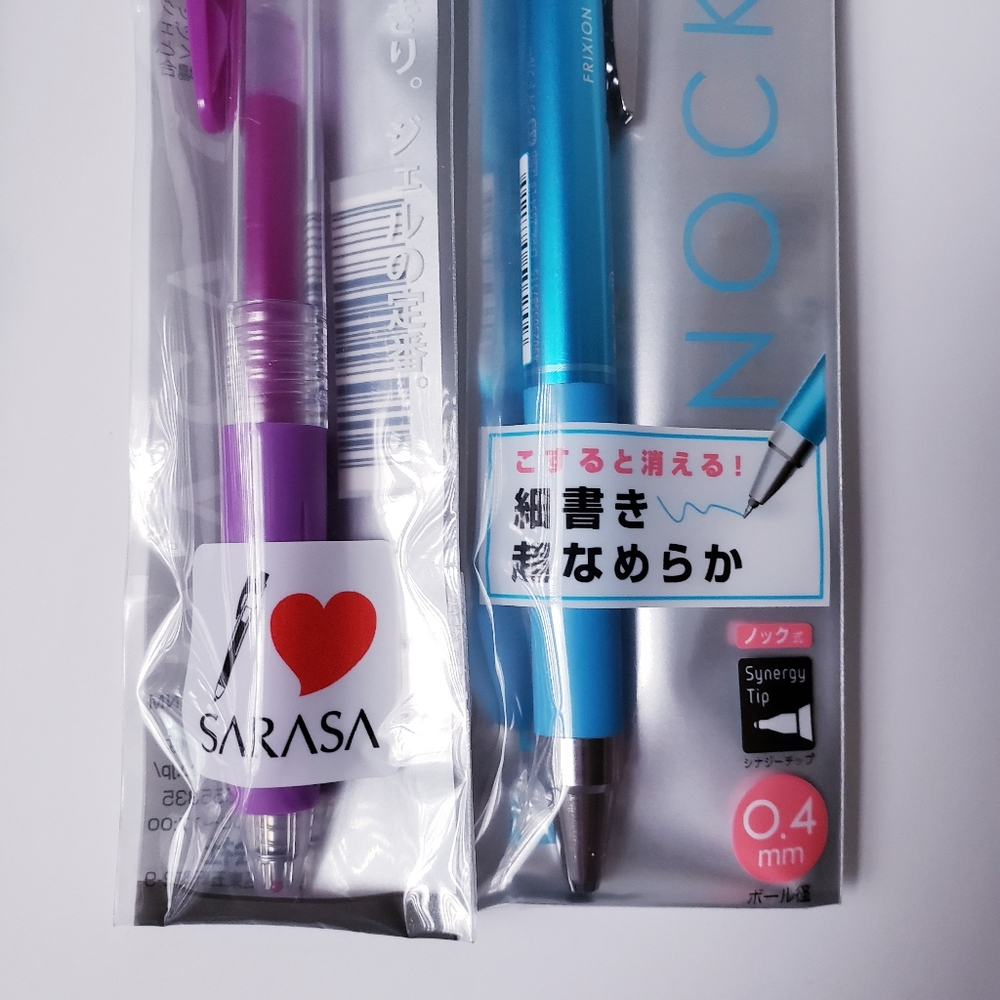 Bundle of Fine Point Pens From Japan - Picture 5 of 9